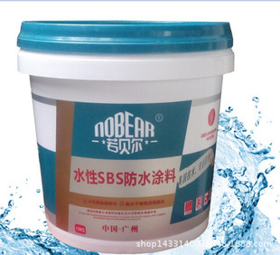 SBS水性聚氨酯防水涂膜——广州久固建材品质呈现