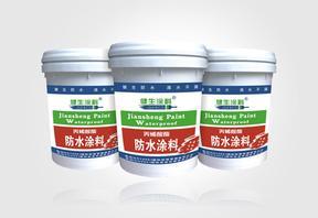 健生防水-js防水涂料-聚氨酯防水涂料_成都健生化工