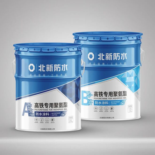 年中迎喜讯，中标鼓人心！防水涂料市场再创佳绩